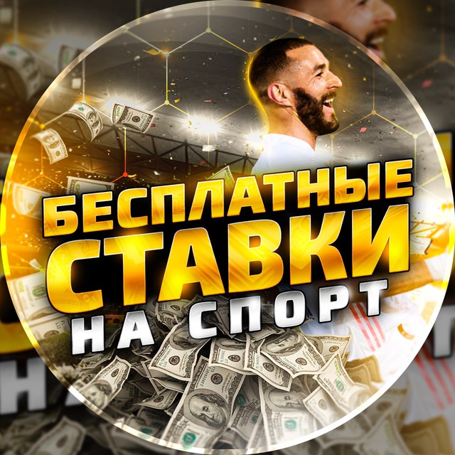 Kripto kazino 0% komissiya va qanday foydalanuvchilarga mo'ljallangan