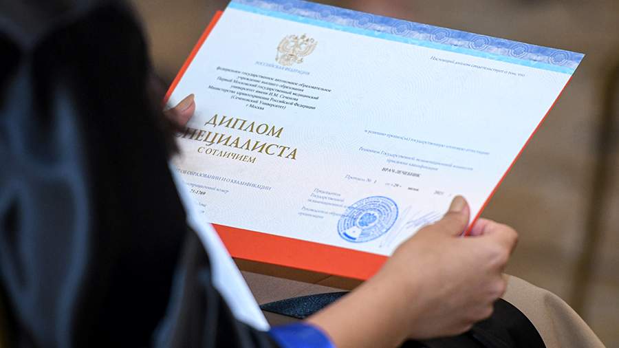 Купить диплом любого учебного заведения 4