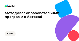блоги про автобизнес — как создать успешный автоблог, привлечь аудиторию и зарабатывать блоги про автобизнес — как создать успешный автоблог, привлечь аудиторию и зарабатывать