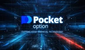 Is Pocket Option Down Understanding the Platform's Availability Is Pocket Option Down Understanding the Platform's Availability