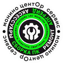 Качественный ремонт принтера Старая Купавна Качественный ремонт принтера Старая Купавна
