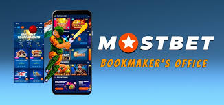Mostbet Casino A World of Excitement and Opportunities Mostbet Casino A World of Excitement and Opportunities