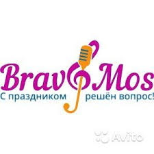 Организация корпоратива под ключ как сделать мероприятие незабываемым