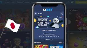 1xBet — 多彩な機能と魅力を持つオンラインベッティングプラットフォームの紹介