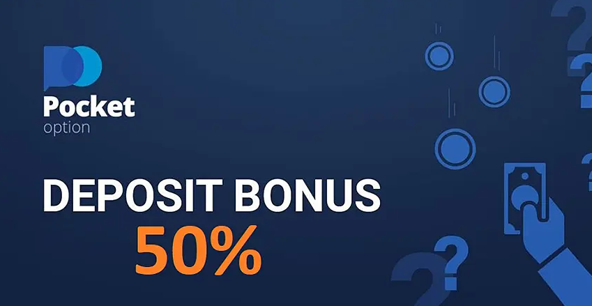 Pocket Option Official Platform A Comprehensive Guide