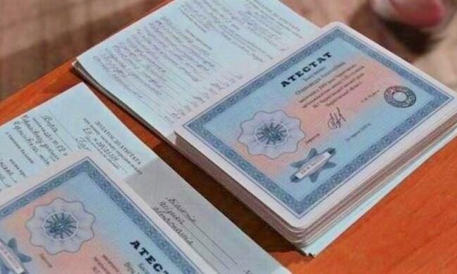 Купить диплом ИрГУПС на бланке ГОЗНАК - Ваш путь к успеху Купить диплом ИрГУПС на бланке ГОЗНАК - Ваш путь к успеху