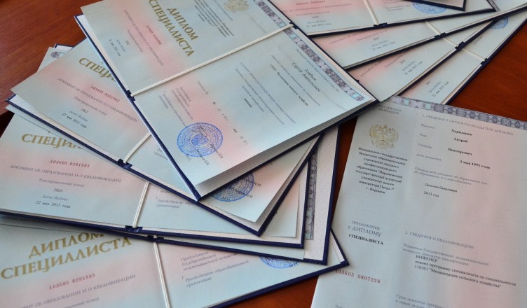 Купить диплом ИСОУ КиТ - Как и Зачем Это Сделать