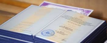 Купить диплом в Барнауле недорого -519964967