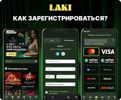 Laki World Casino на Android Ваш Путеводитель в Мире Азарта